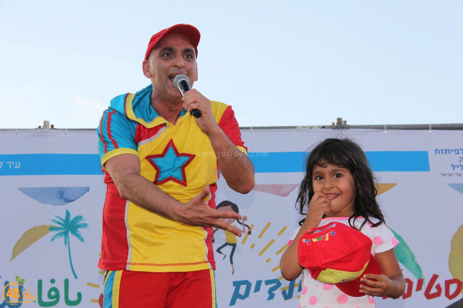 mahrajan yaffa atfal (35).jpg